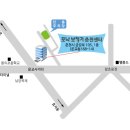 춘천솥뚜껑감자탕
