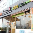 나주김밥 Daum카페