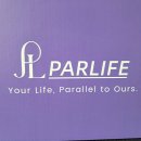 히어라이프 유한회사 | 파라이프 허리마사지기 ㅣ 저주파에 EMS, 온열기능까지 있는 국민효도템