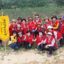 음성군여성단체협의회 이미지