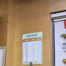 감나무집 티스토리