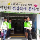 금암노인복지관 별관 이미지