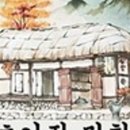 우리막창 이미지