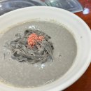 이조 손칼국수 | 구로 이조손칼국수 - 구로 콩국수 맛집, 이조손칼국수 서리태콩국수