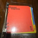[신당 채식식당] 고사리익스프레스 신당 평일 저녁 후기