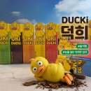 오키전자담배