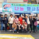 청구아파트경로당 이미지