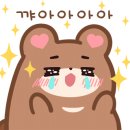 국가대표안마원 이미지