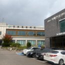 강화군보건소 | 보건소 금연클리닉 타지역 가능 비용 무료! 인천광역시 강화군보건소 금연보조제 후기~♥