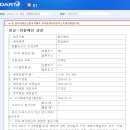 씨엔씨코퍼레이션