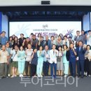 좋은일자리북부센터