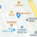 민속촌가든 이미지