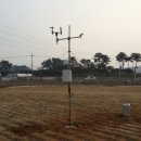 자동기상관측장비 이미지