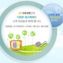 조이미디어