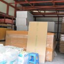 태백건재 이미지