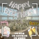 두리두리스튜디오