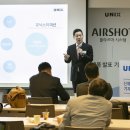 이충구사무소 이미지