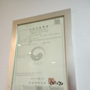 하늘심리상담센터 - 서초구 강남대로 545-4 | 지친 아이를 위해 선택한 하늘심리 강남 상담센터 방문 후기
