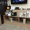 솔터한의원 이미지