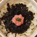 산해푸드