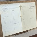 어스커피(US Coffee) 네이버블로그