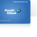 패밀리셀프주유소 이미지