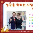 인셀덤고운