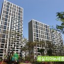 The가온공인중개사사무소 이미지
