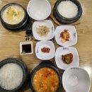 뉴욕소공동순두부 이미지