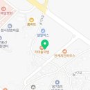 안계숯불갈비식당