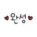 장유동 846(김해율하원메이저자이) 이미지