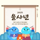 메저먼트