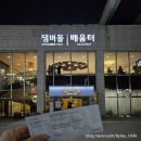 부산문화회관 챔버홀 | 로렌조 미켈리 클래식 기타 리사이틀 부산문화회관 챔버홀