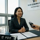 빛나는부동산공인중개사사무소 이미지