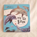 자연책사랑 네이버블로그