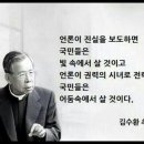 일호반점 이미지