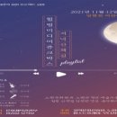 노원문화원 이미지