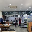 노안3대 나주곰탕 이미지