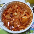 뻑가네통닭떡볶이