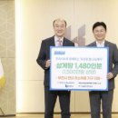 부천시축산물공판장 이미지