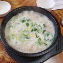 용인토종순대국 이미지