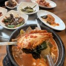 삼천리흑염소 | [전남]화순보양식 '약산흑염소가든'본점, 화순 맛집소개드려요(내돈내산)
