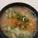 이우철한방누룽지삼계탕성성호수점 | (백운호수맛집)초복 몸보신 성공! 이우철한방누룽지삼계탕 백운호수점 대기해서 먹은 솔직 후기!