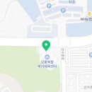 강릉 반다비 복합복지 체육센터 이미지