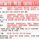 백광스튜디오