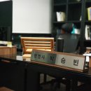 행정사사무소 사람과 행정 이미지