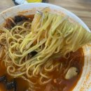 박인수중식만찬
