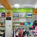 민들레가게번동점