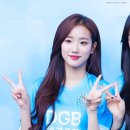 나은