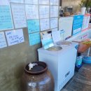 경동야채 | 강원도 고성 막국수 맛집 &amp; 진짜 동치미 [구정막국수] 속초고성점 방문 후기!!